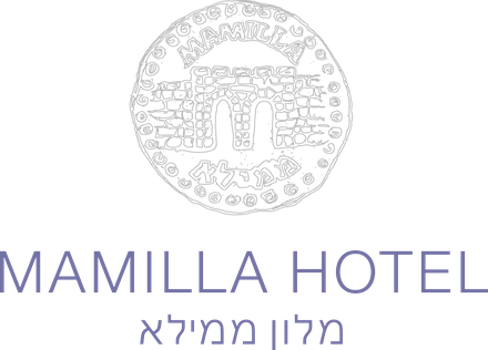 מלון ממילא