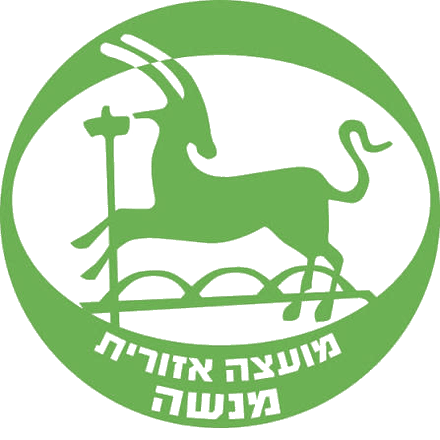 המועצה האזורית מנשה