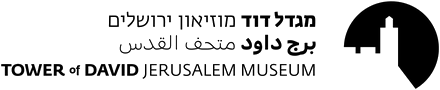 מגדל דוד