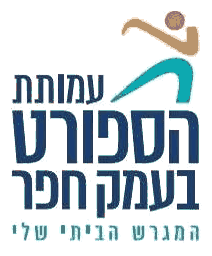 ספורט עמק חפר